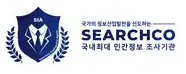 서치코