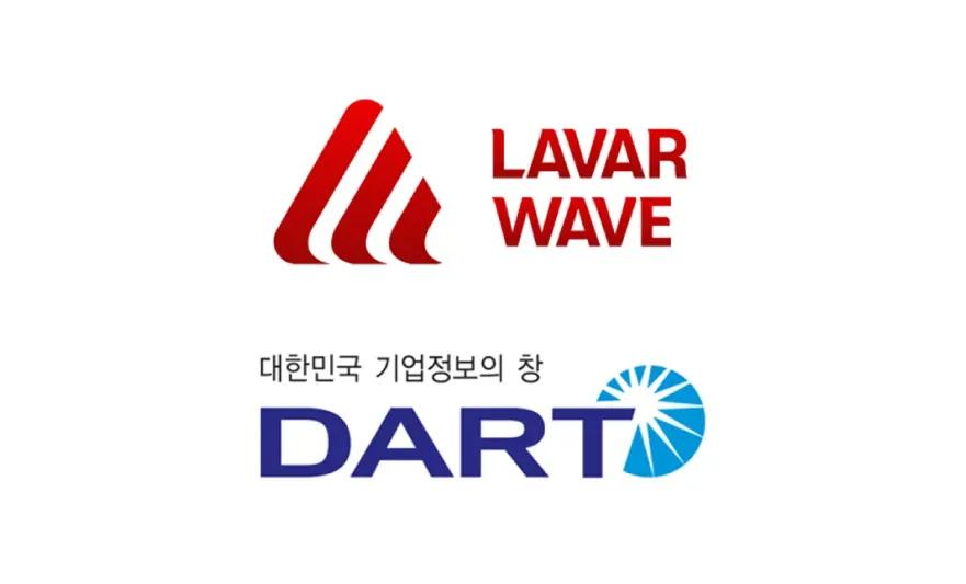 [테크월드] 라바웨이브, 몸캠피싱 대응 기업 최초 ‘전자공시시스템’ 등재,뉴스,디지털범죄,딥페이크,라바웨이브,몸캠피싱