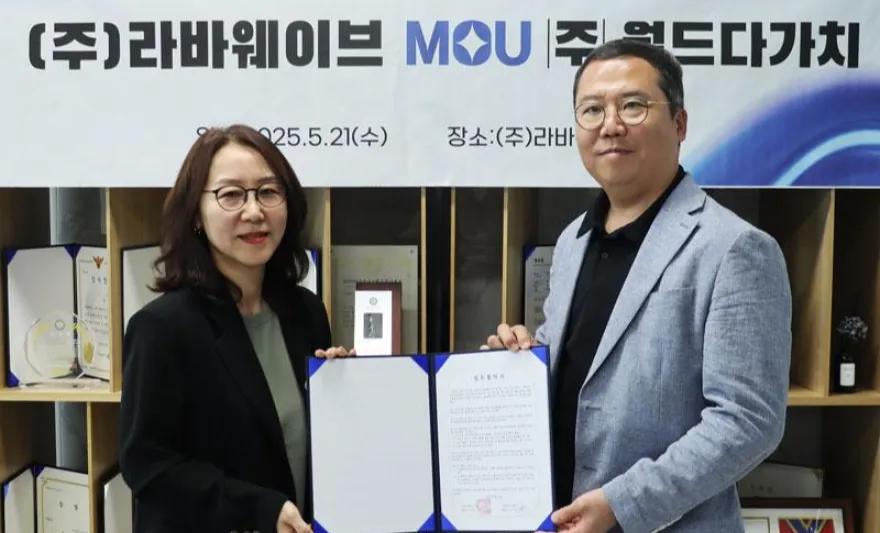 [머니투데이] 라바웨이브·월드다가치, 외국인 '몸캠피싱·딥페이크' 피해 대응 맞손,머니투데이,뉴스,몸캠피싱,딥페이크,라바웨이브